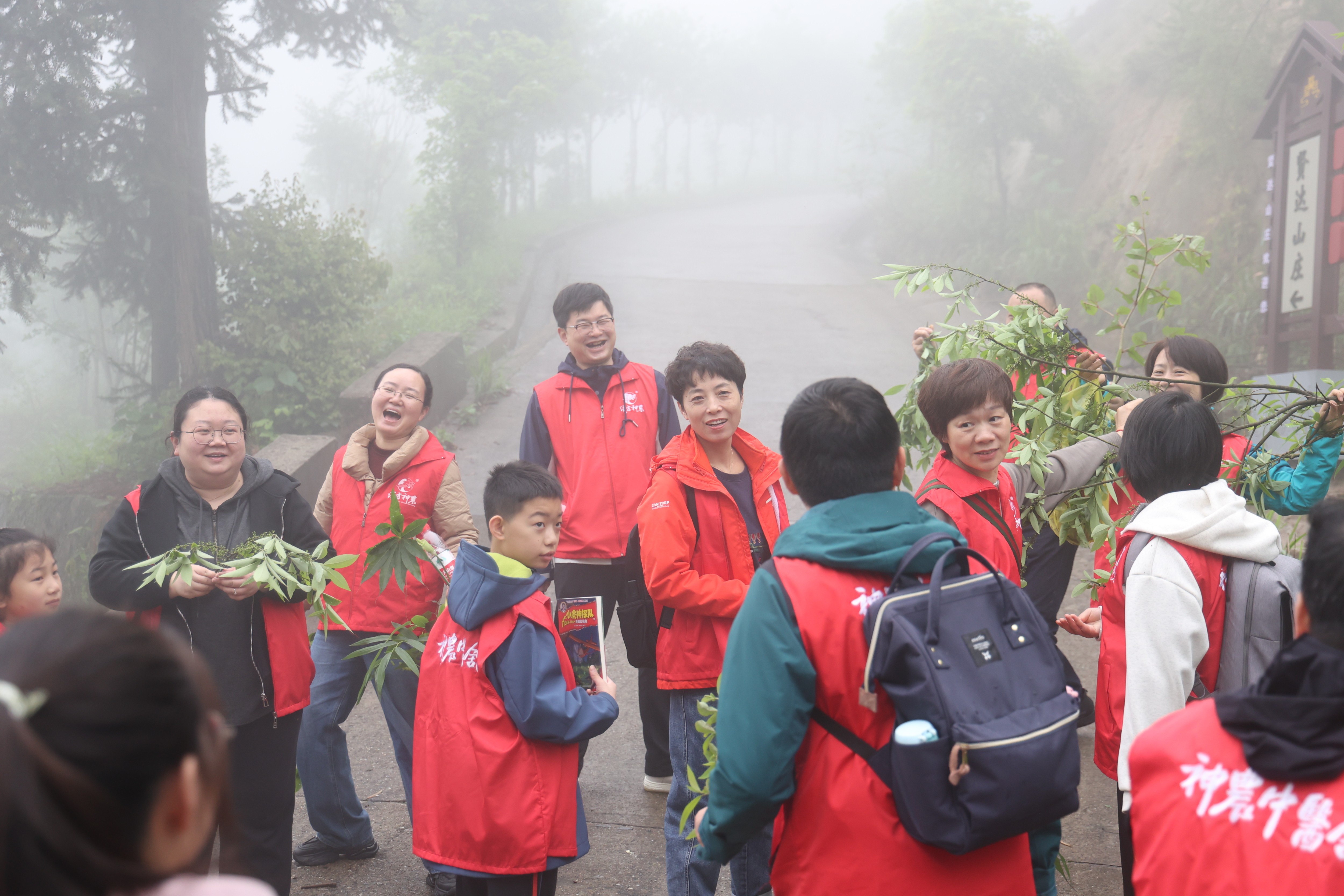 神農(nóng)中醫(yī)館